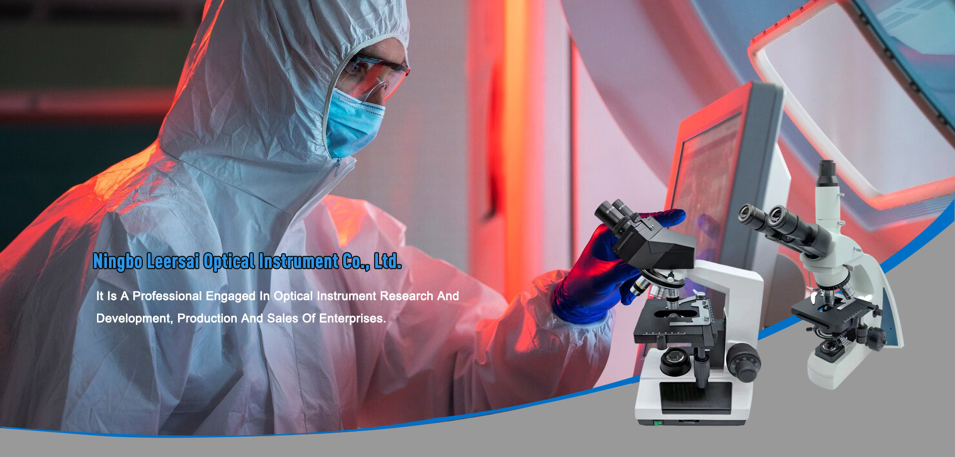 Ningbo Leersai Optical Instrument Co., Ltd.