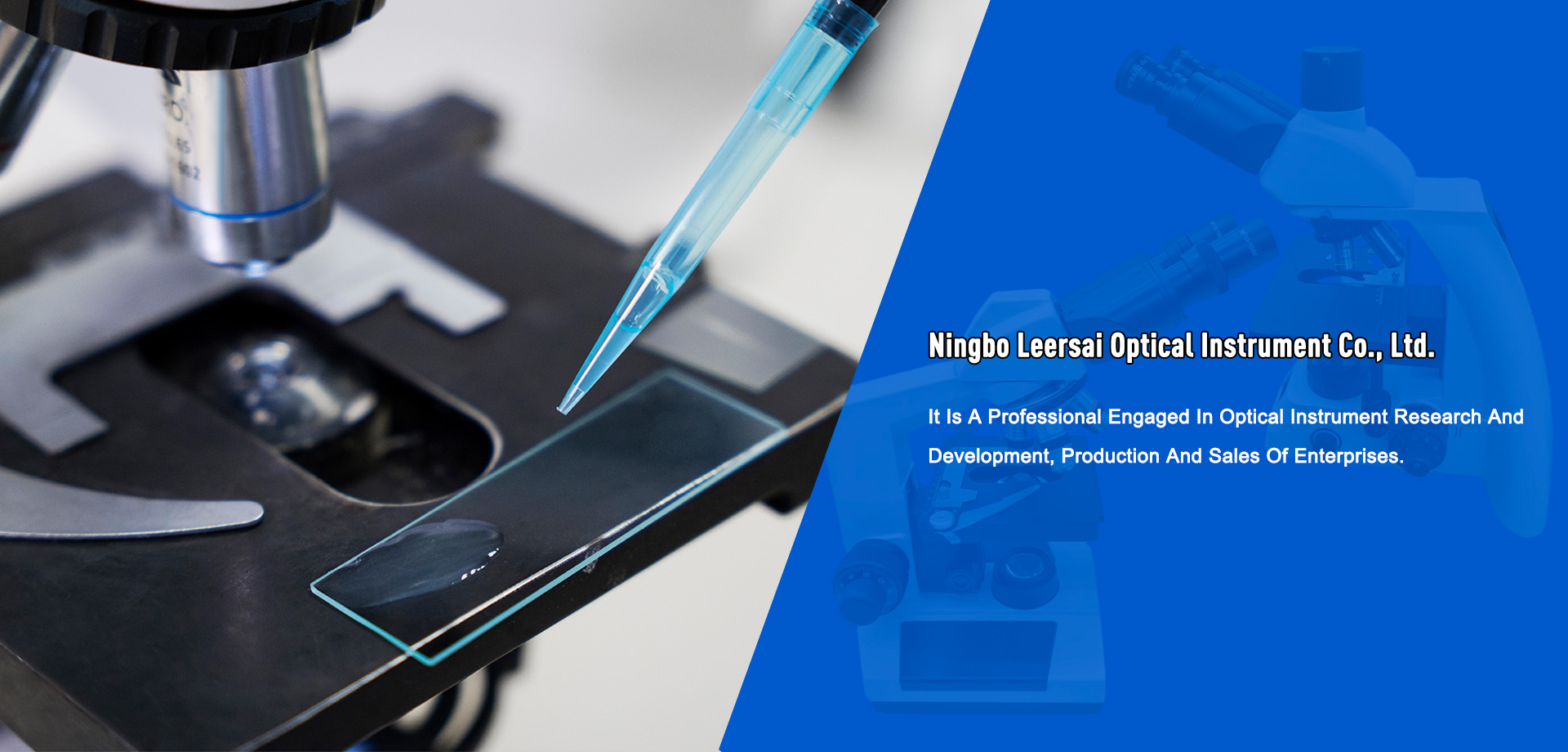 Ningbo Leersai Optical Instrument Co., Ltd.